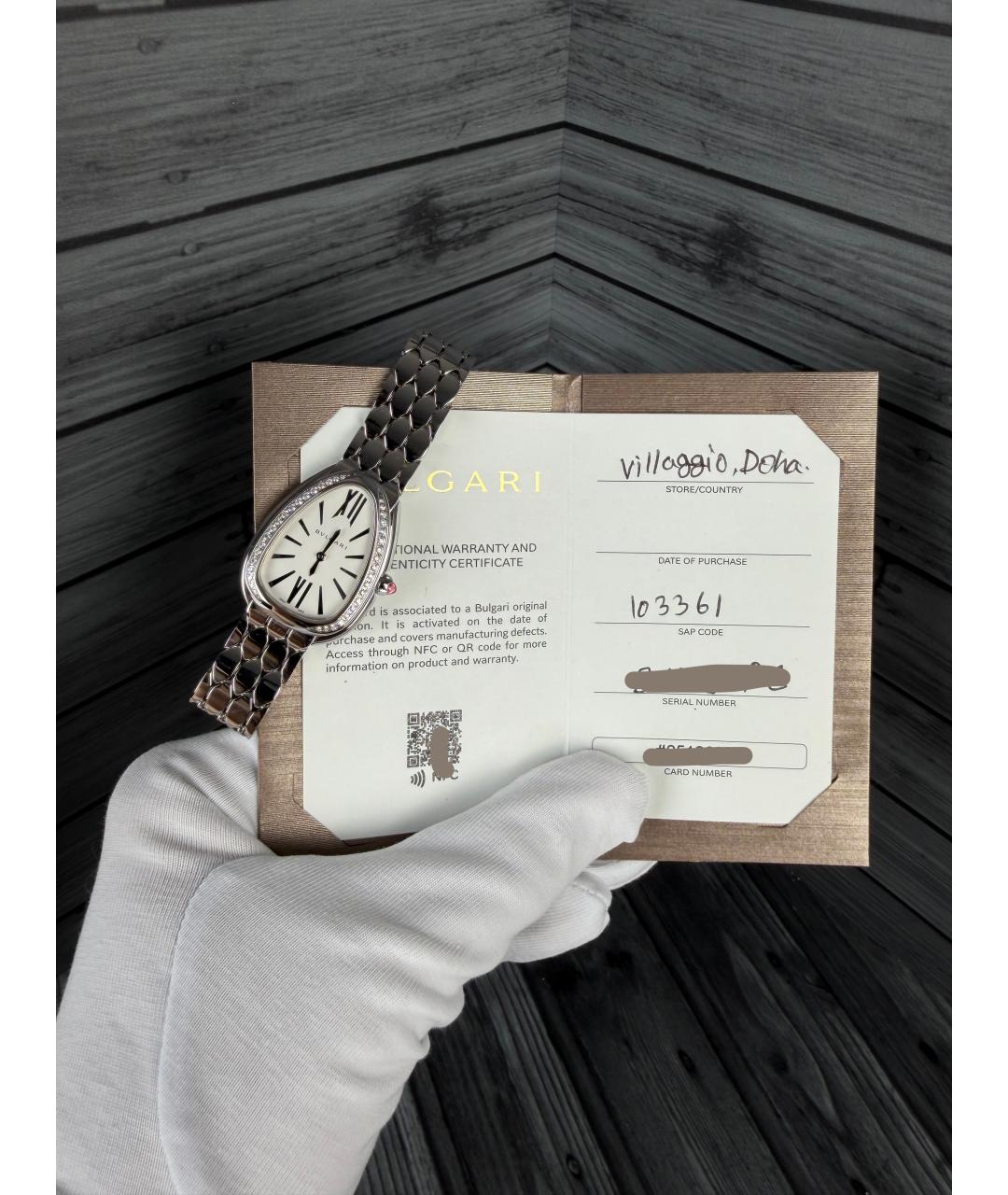 BVLGARI Белые часы, фото 3