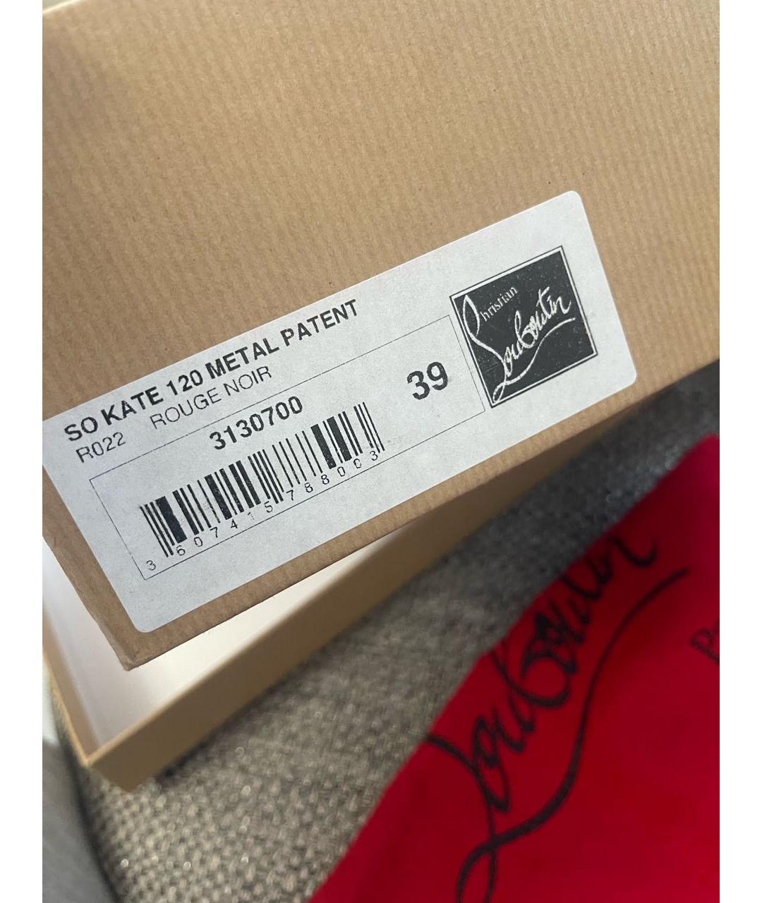 CHRISTIAN LOUBOUTIN Бордовые туфли из лакированной кожи, фото 6