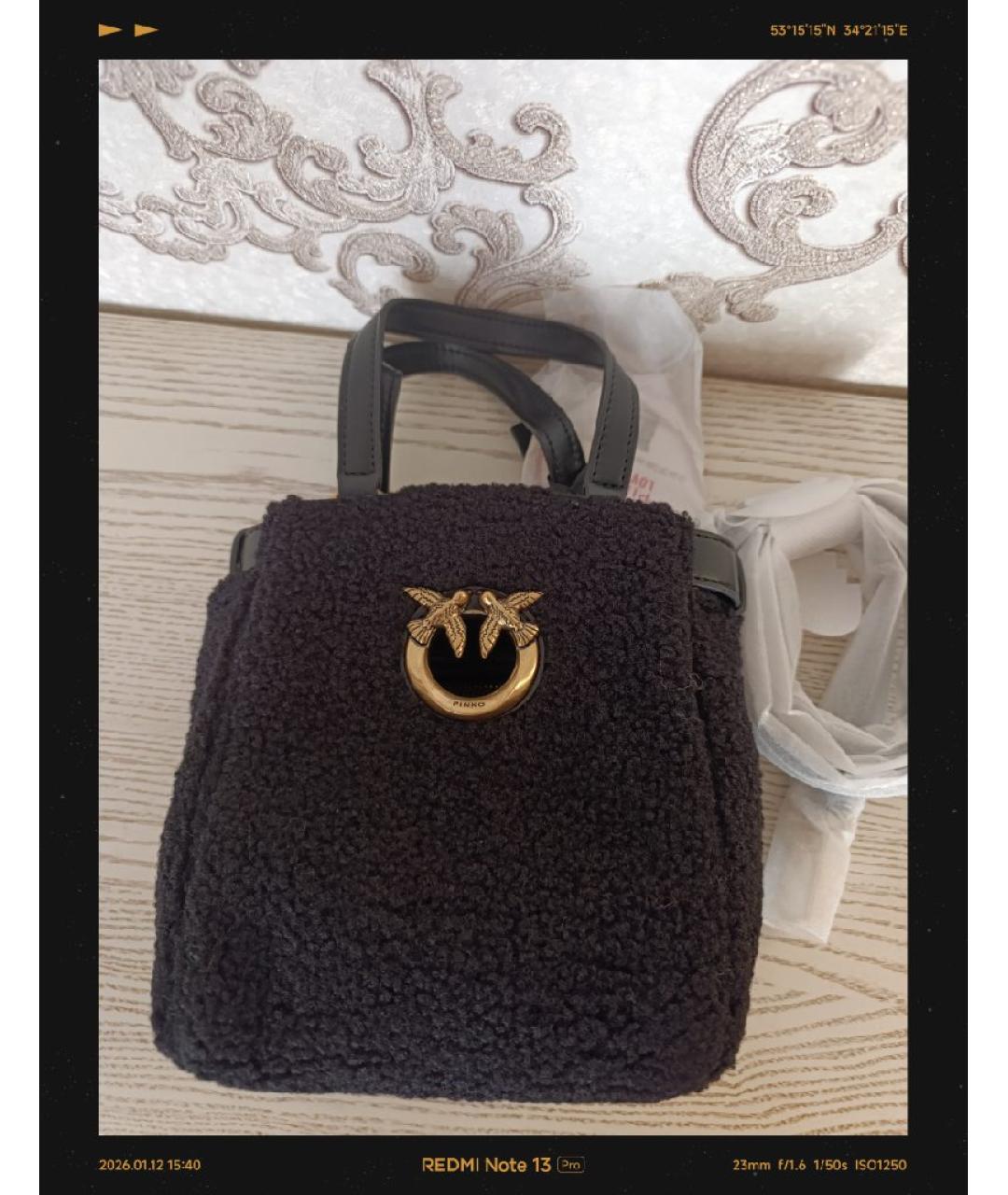 PINKO Черная кожаная сумка тоут, фото 7