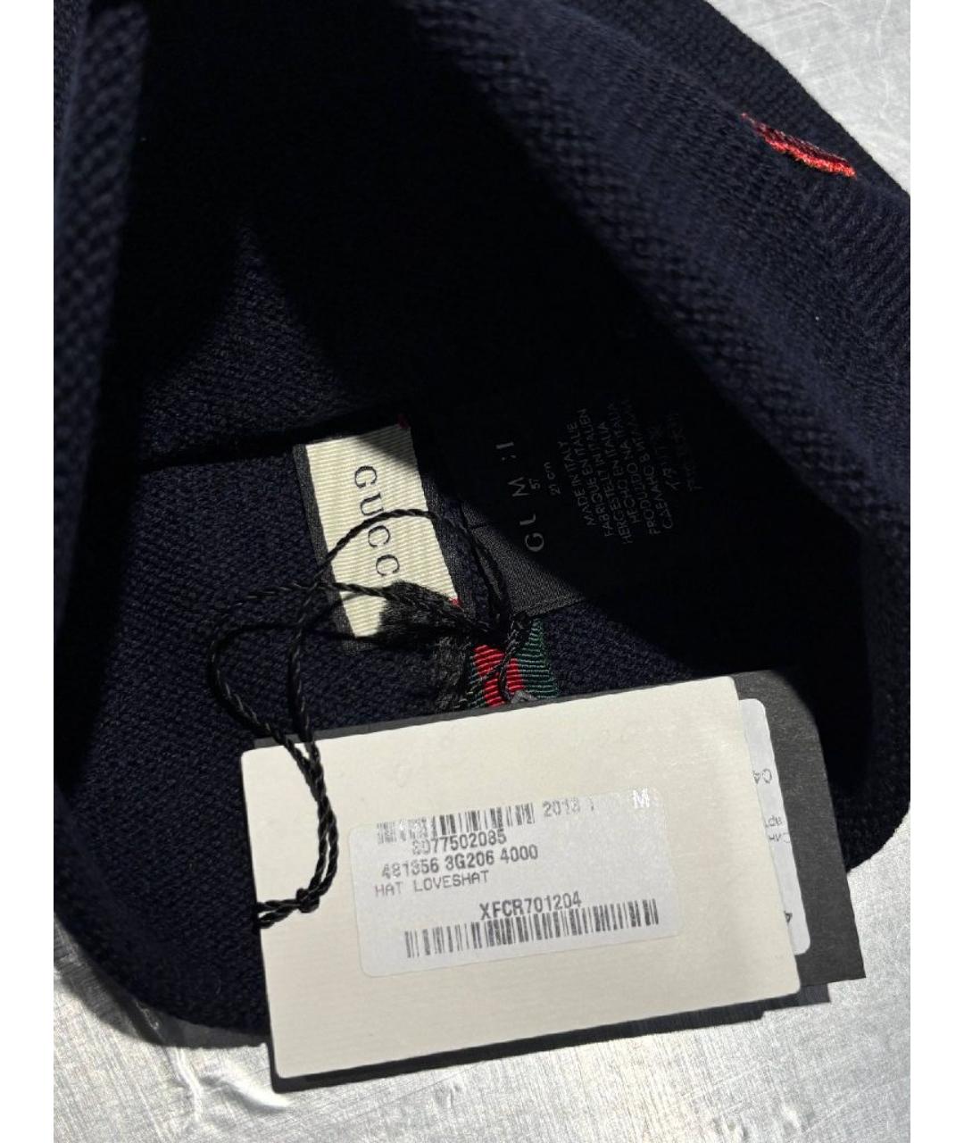 GUCCI Темно-синяя шерстяная шапка, фото 3