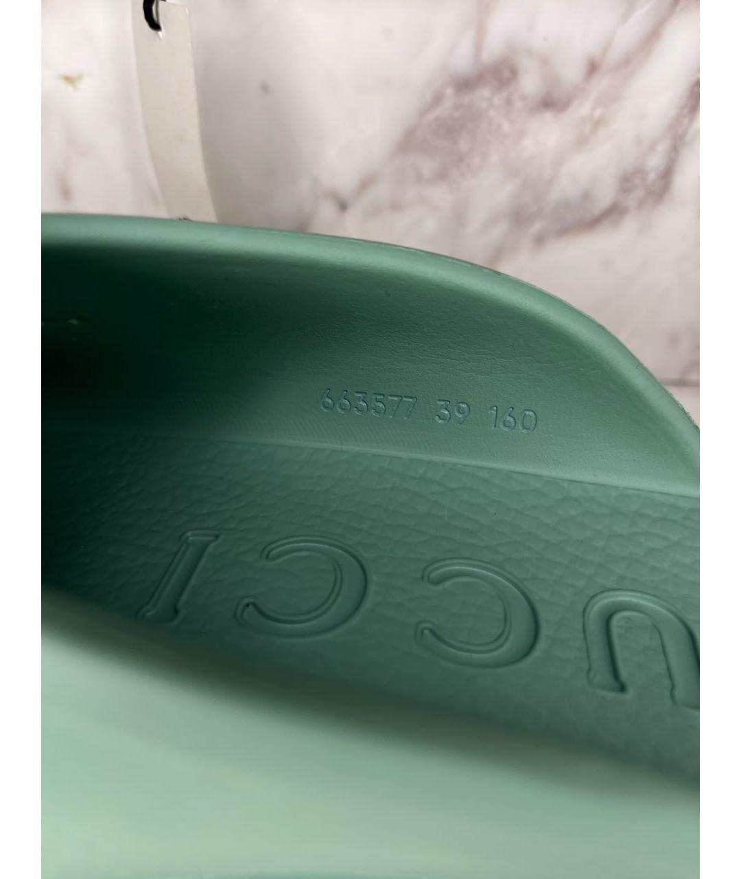 GUCCI Бирюзовые резиновые сабо, фото 4