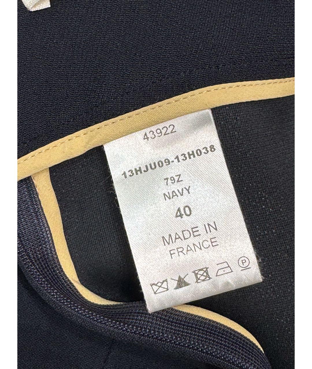 CHLOE Темно-синяя вискозная юбка миди, фото 7