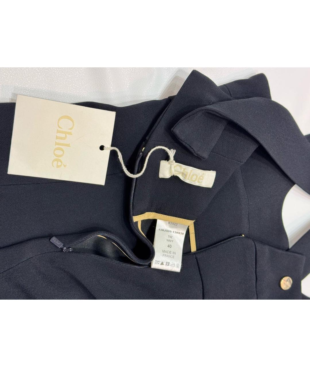 CHLOE Темно-синяя вискозная юбка миди, фото 5