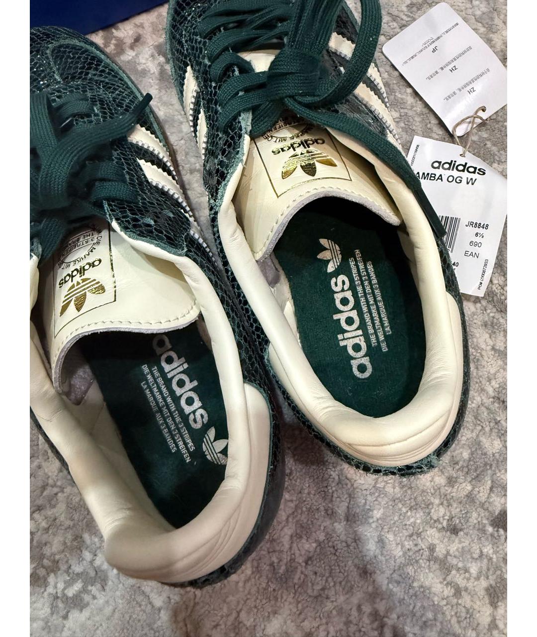 ADIDAS Зеленые кожаные кеды, фото 7