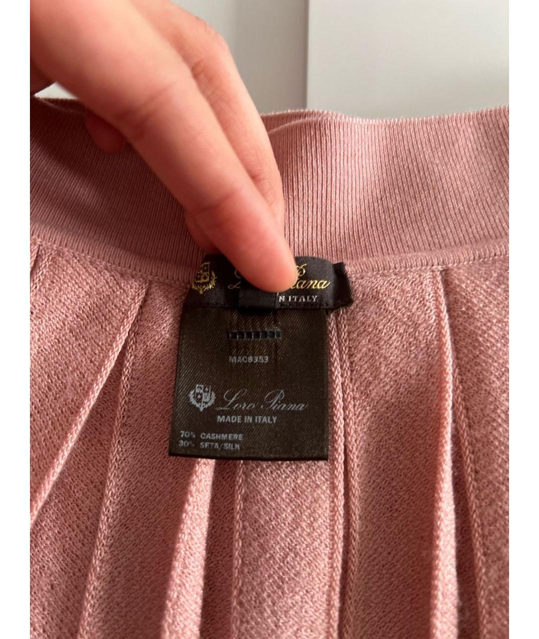 LORO PIANA Розовая юбка макси, фото 5