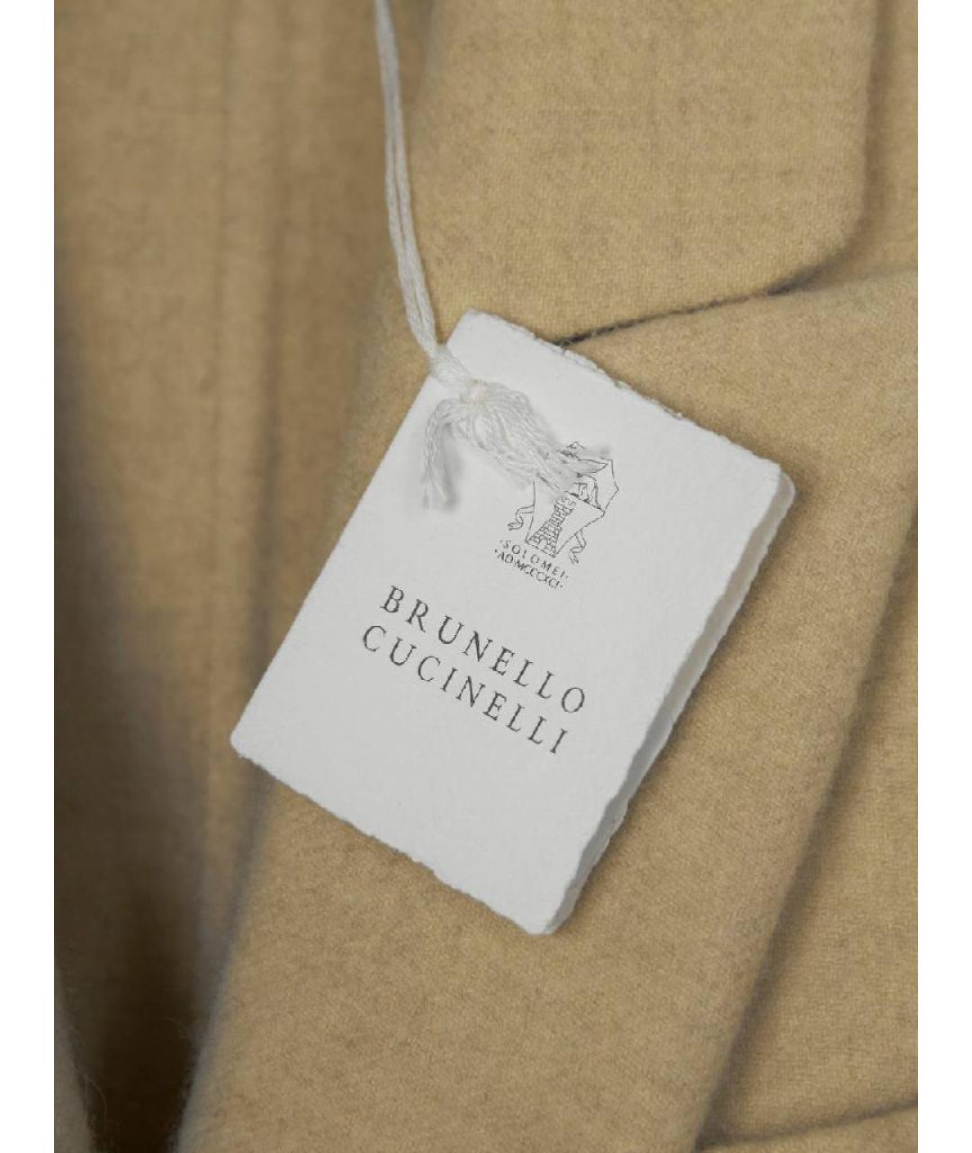 BRUNELLO CUCINELLI Бежевое кашемировое пальто, фото 5