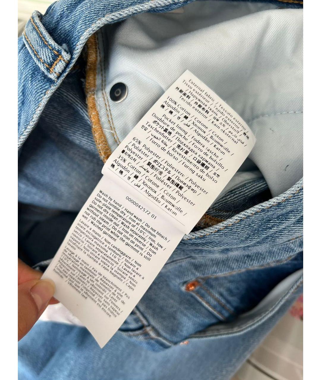 VALENTINO Синие прямые джинсы, фото 5