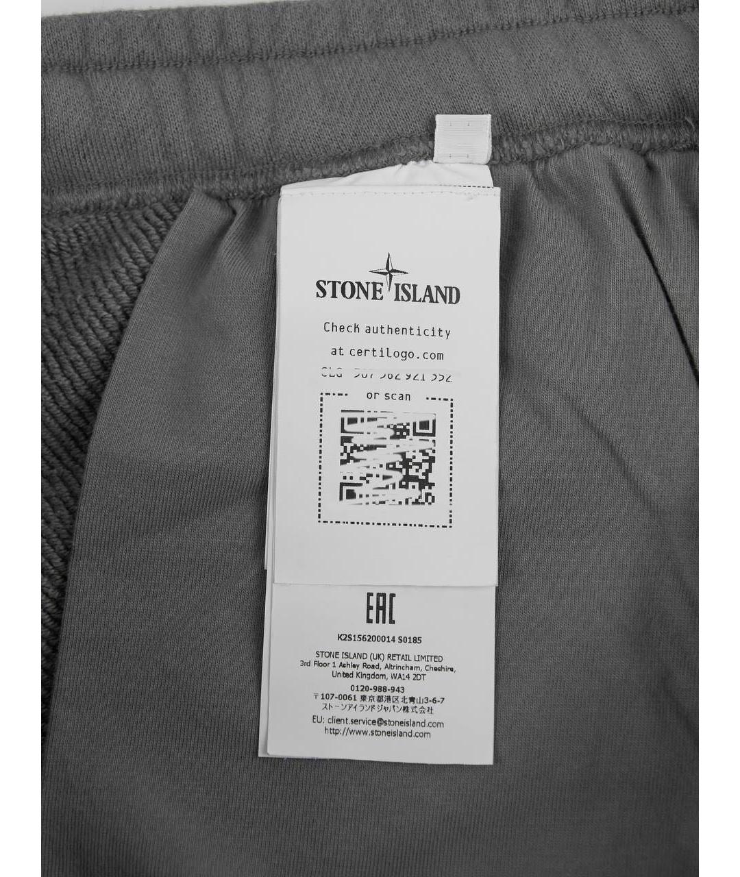 STONE ISLAND Серые хлопковые повседневные брюки, фото 8