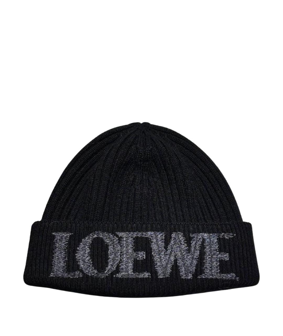 LOEWE Черная шерстяная шапка, фото 1