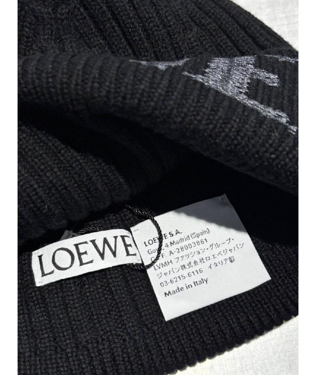 LOEWE Черная шерстяная шапка, фото 3