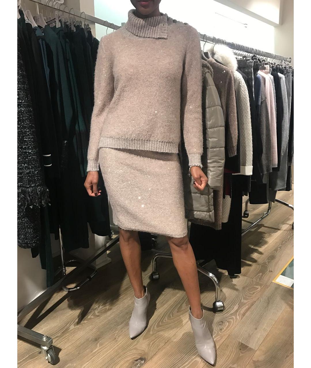 D.EXTERIOR Розовый костюм с юбками, фото 4