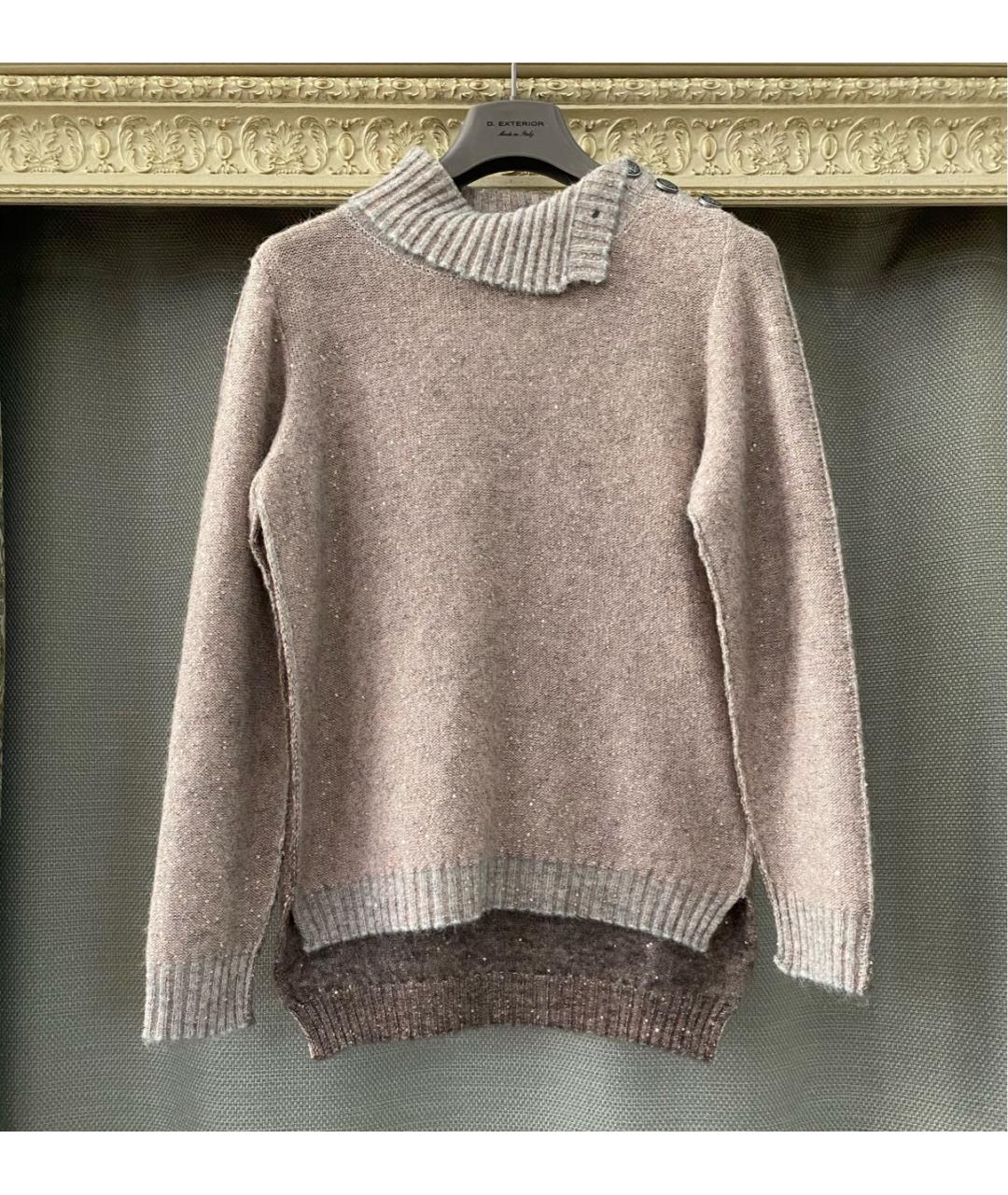 D.EXTERIOR Розовый костюм с юбками, фото 2