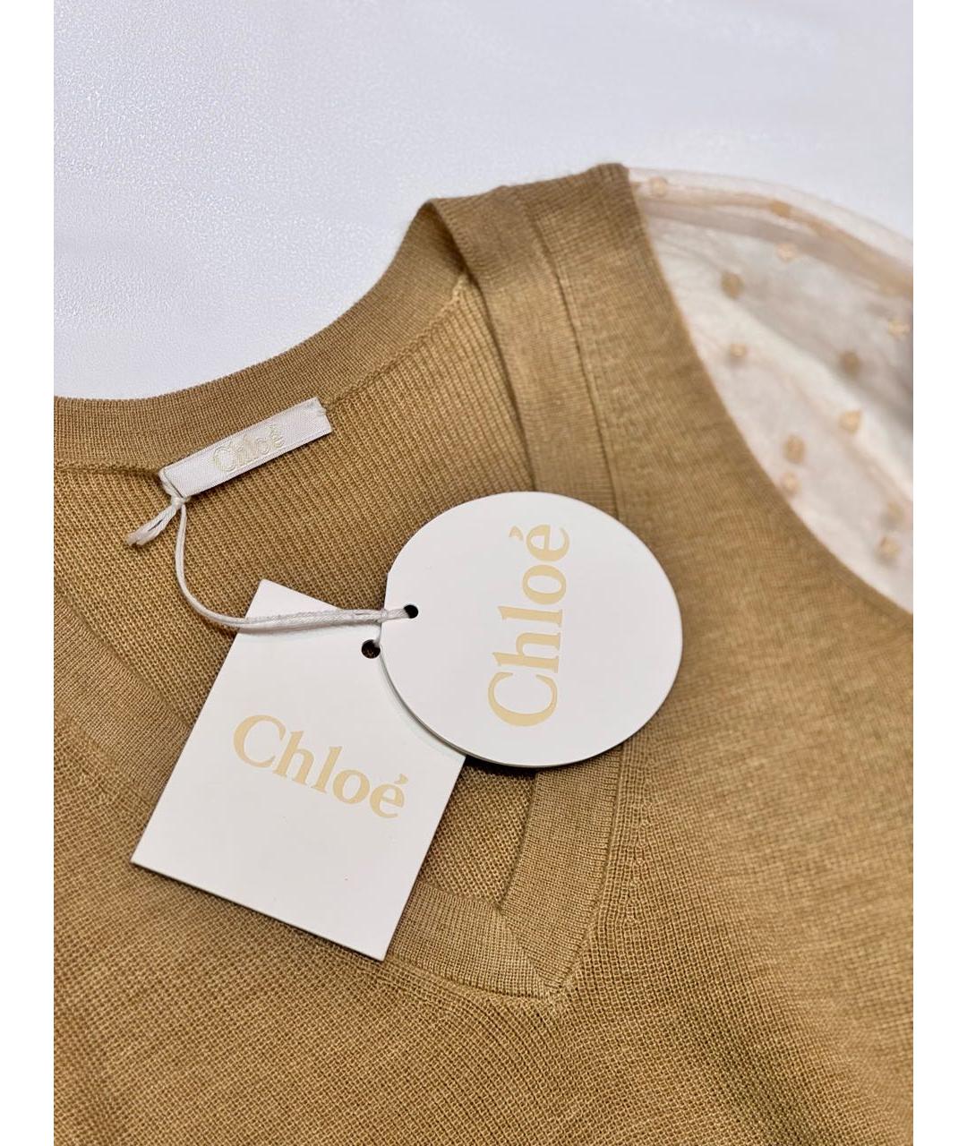 CHLOE Бежевый кашемировый джемпер / свитер, фото 5