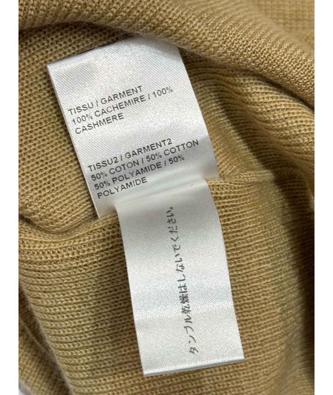 CHLOE Бежевый кашемировый джемпер / свитер, фото 6
