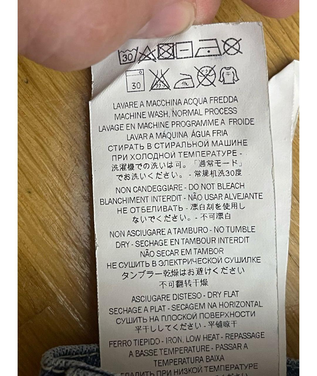 GUCCI Синие хлопковые джинсы, фото 7