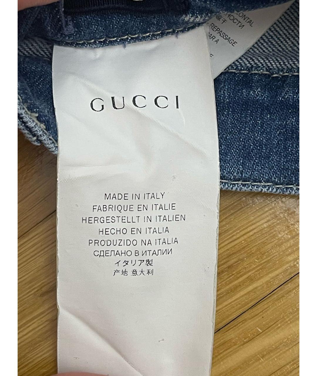 GUCCI Синие хлопковые джинсы, фото 5