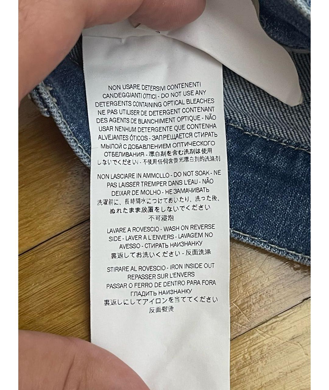 GUCCI Синие хлопковые джинсы, фото 6