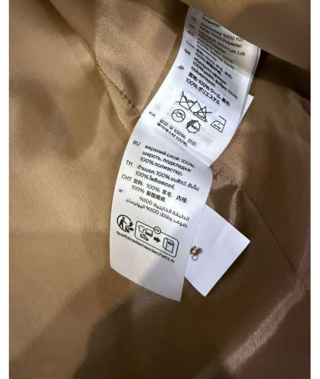 COS Коричневый шерстяной жакет/пиджак, фото 3