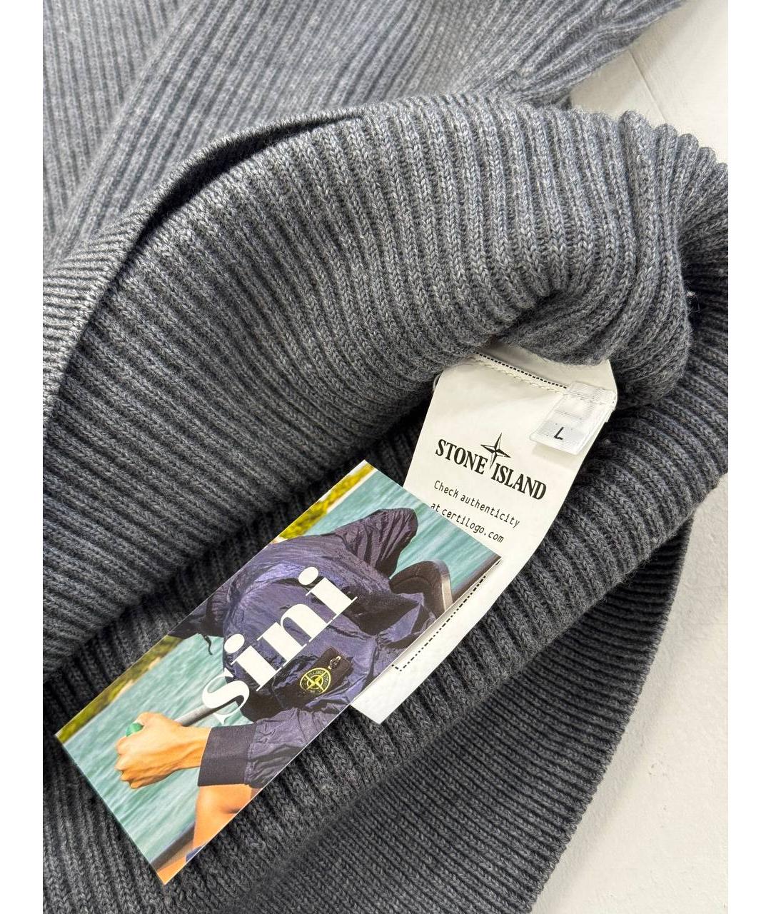 STONE ISLAND Серый шерстяной джемпер / свитер, фото 6
