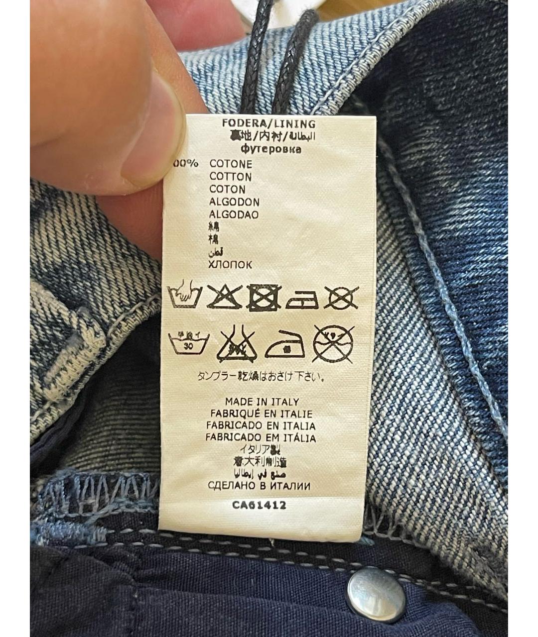 BALMAIN Синие хлопковые детские джинсы, фото 8