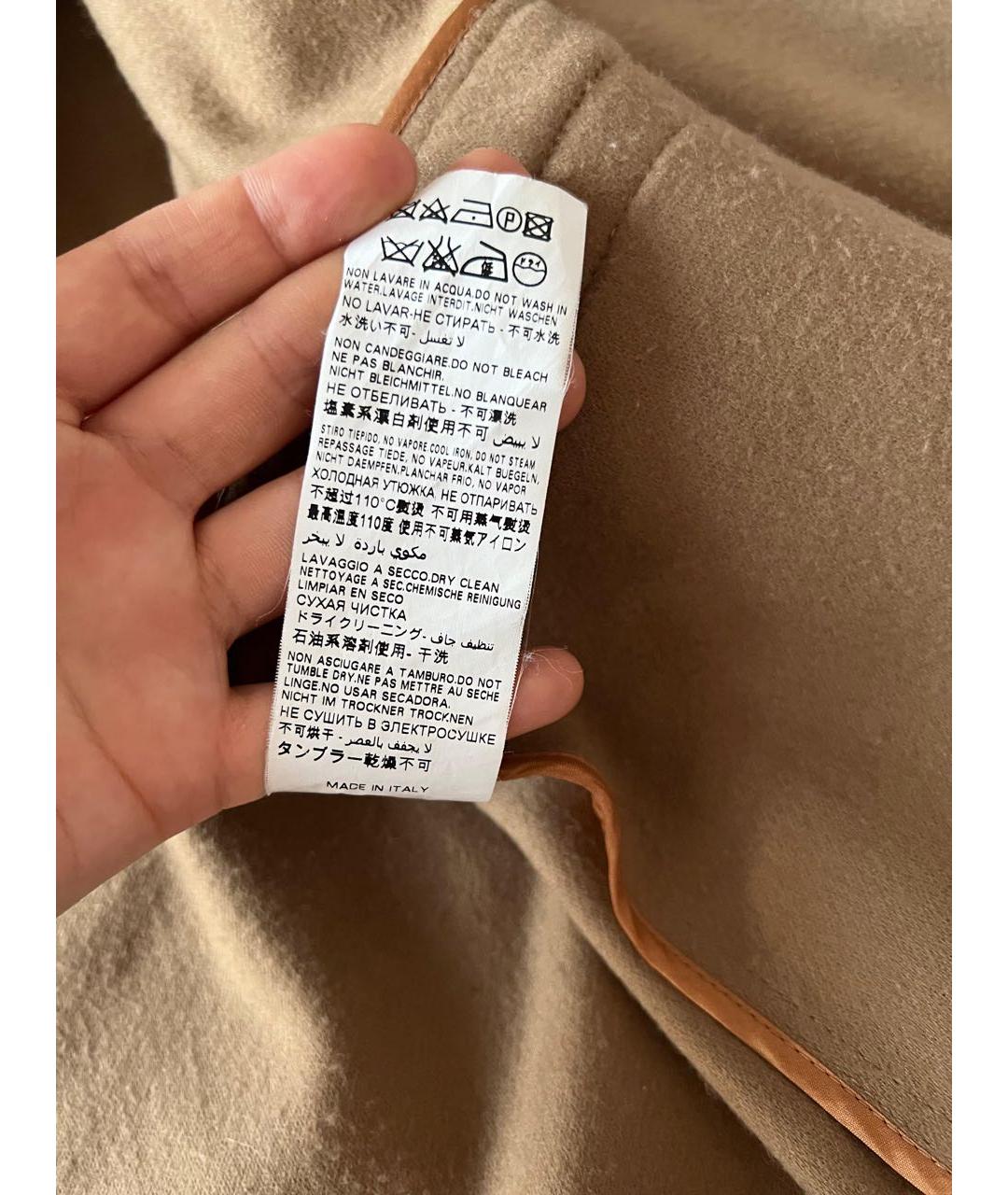 JO NO FUI Коричневая куртка, фото 8