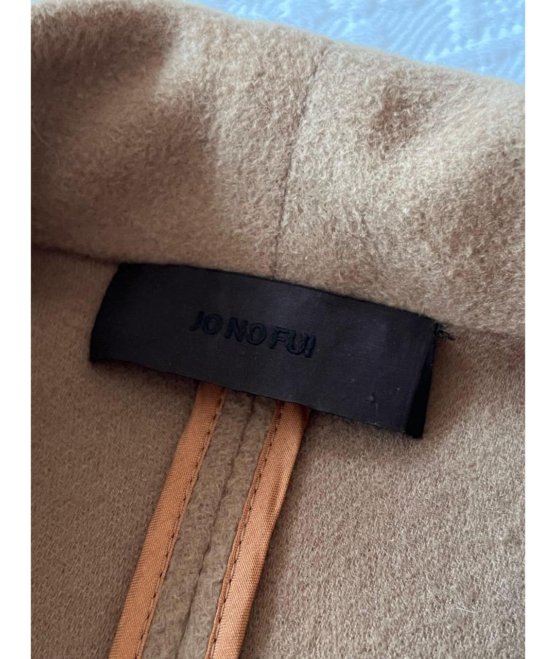 JO NO FUI Коричневая куртка, фото 5