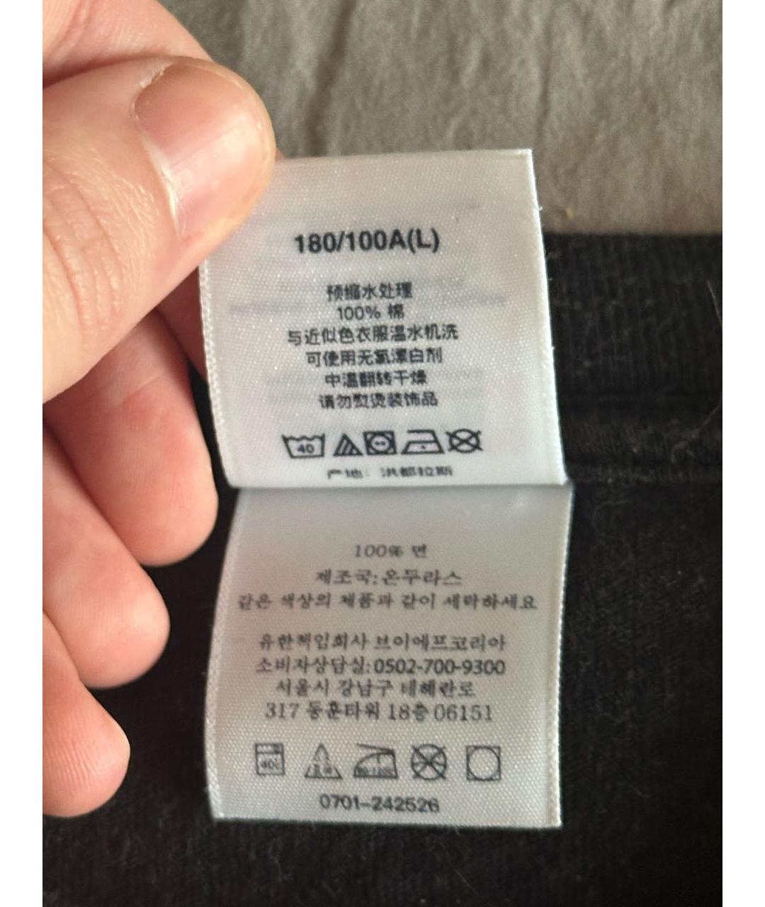 SUPREME Черная хлопковая футболка, фото 4