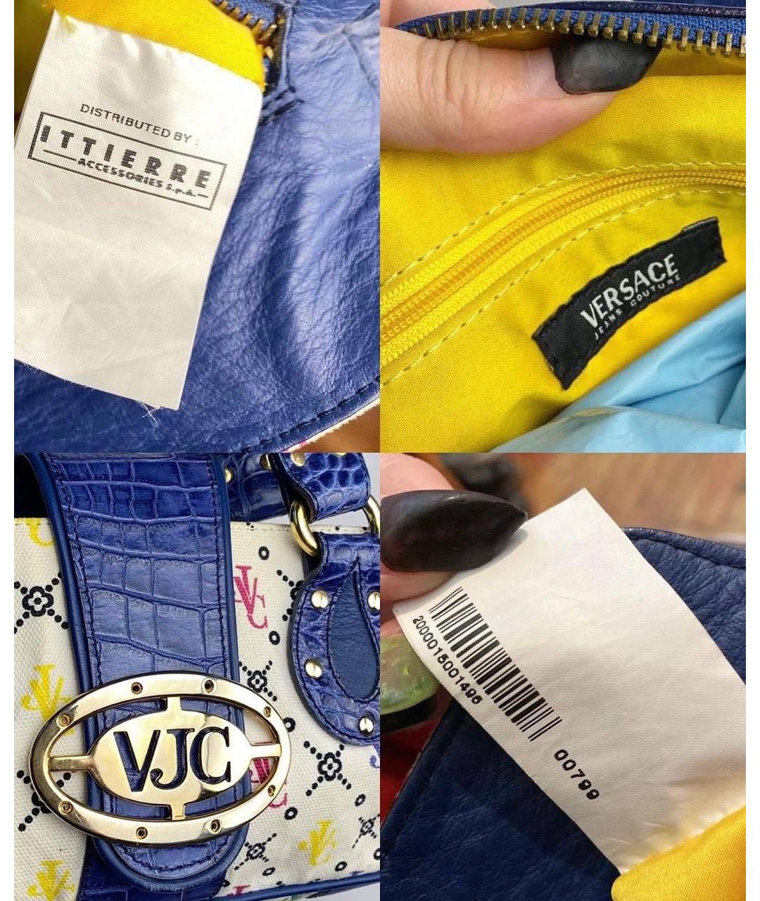 VERSACE JEANS COUTURE Белая кожаная сумка с короткими ручками, фото 4