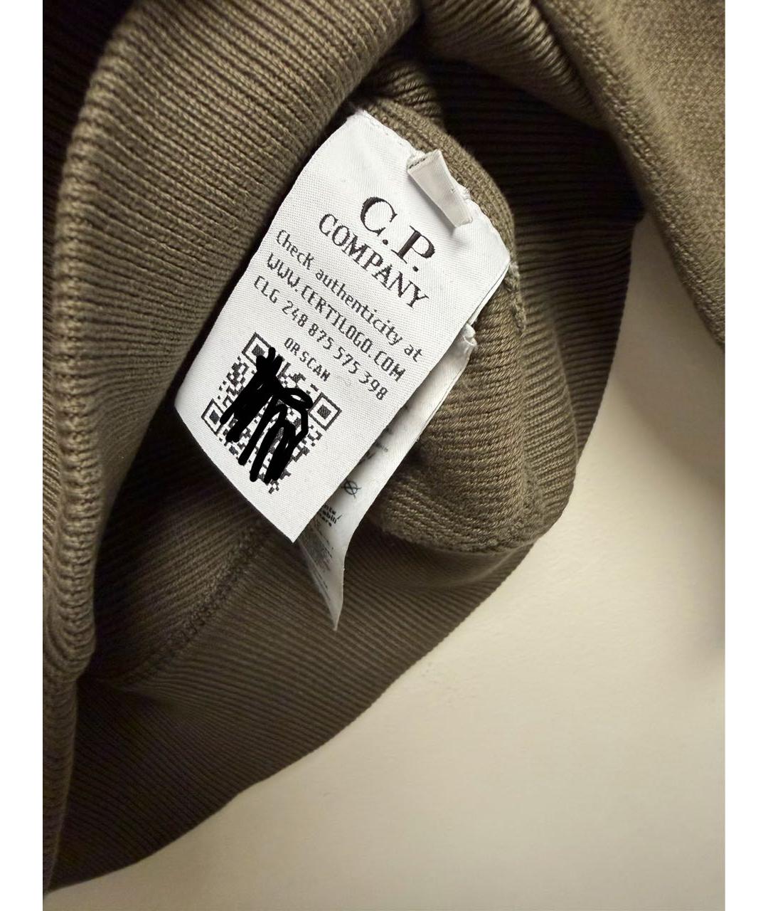 Изображение продукта