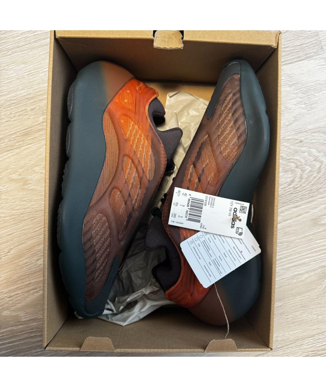 ADIDAS YEEZY Коричневые нубуковые низкие кроссовки / кеды, фото 7