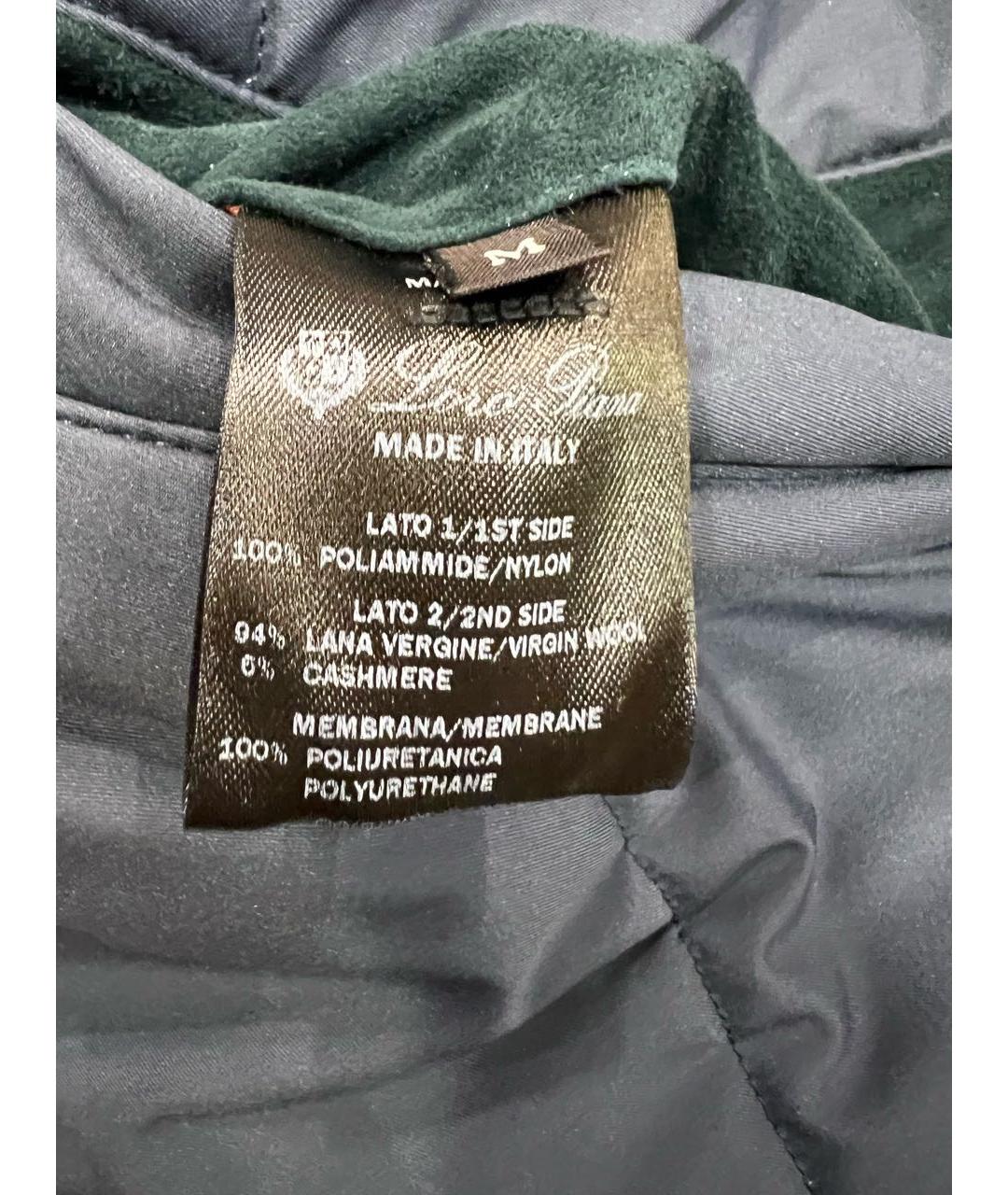 LORO PIANA Зеленая кашемировая куртка, фото 7