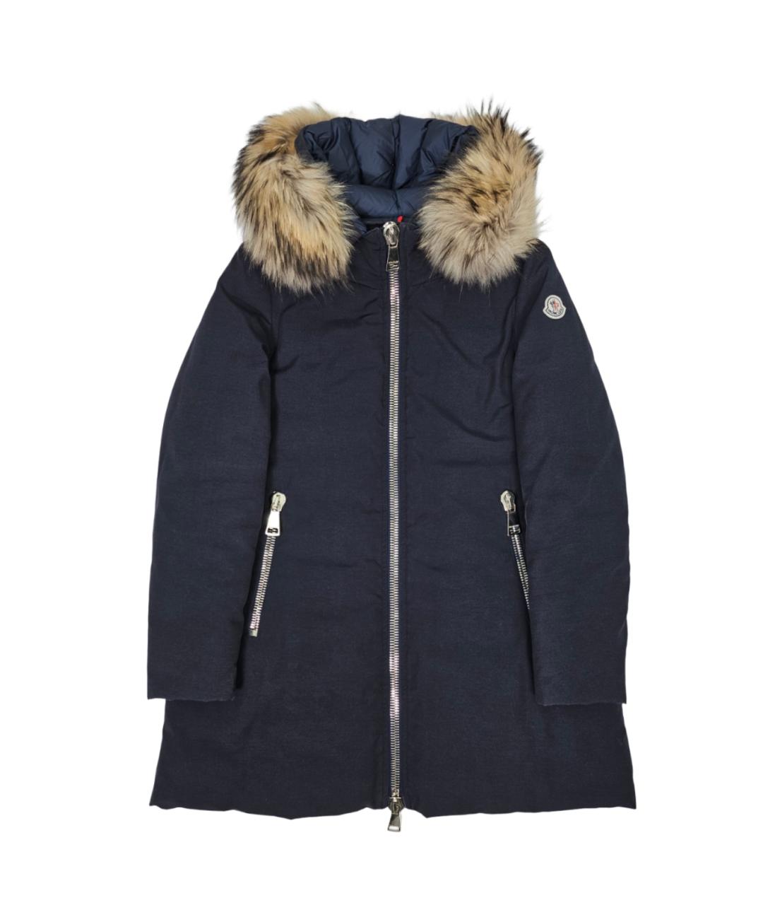 MONCLER Синий полиэстеровый пуховик, фото 9