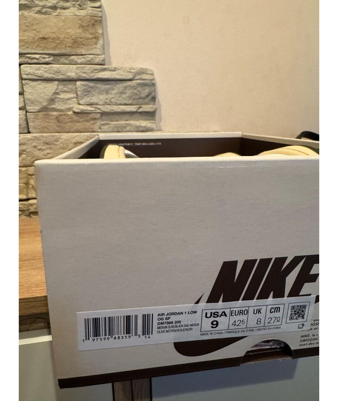 CACTUS JACK BY TRAVIS SCOTT Низкие кроссовки / кеды, фото 7