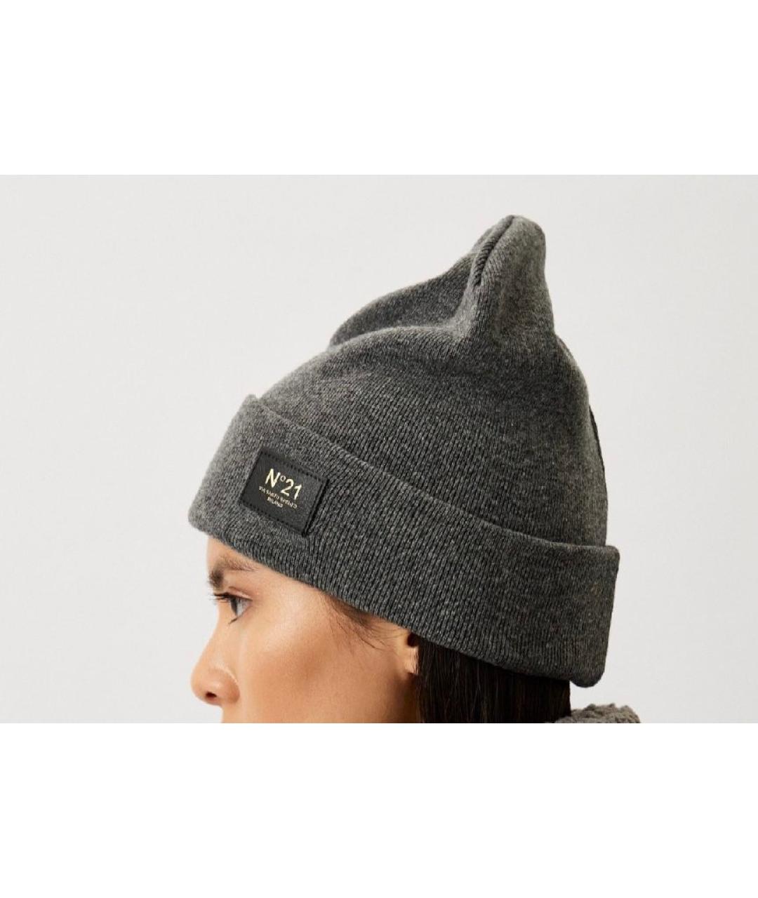 NO. 21 Серая шерстяная шапка, фото 4