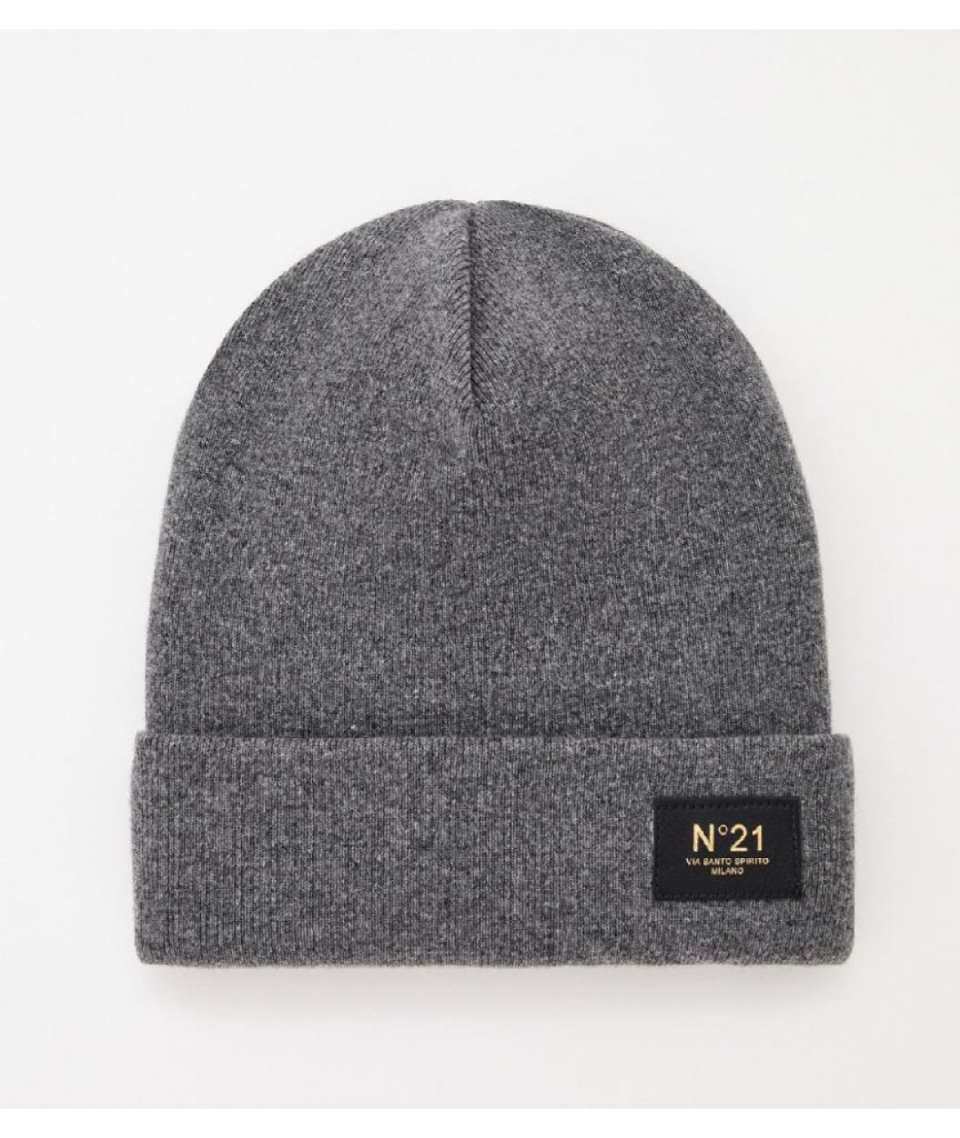NO. 21 Серая шерстяная шапка, фото 9