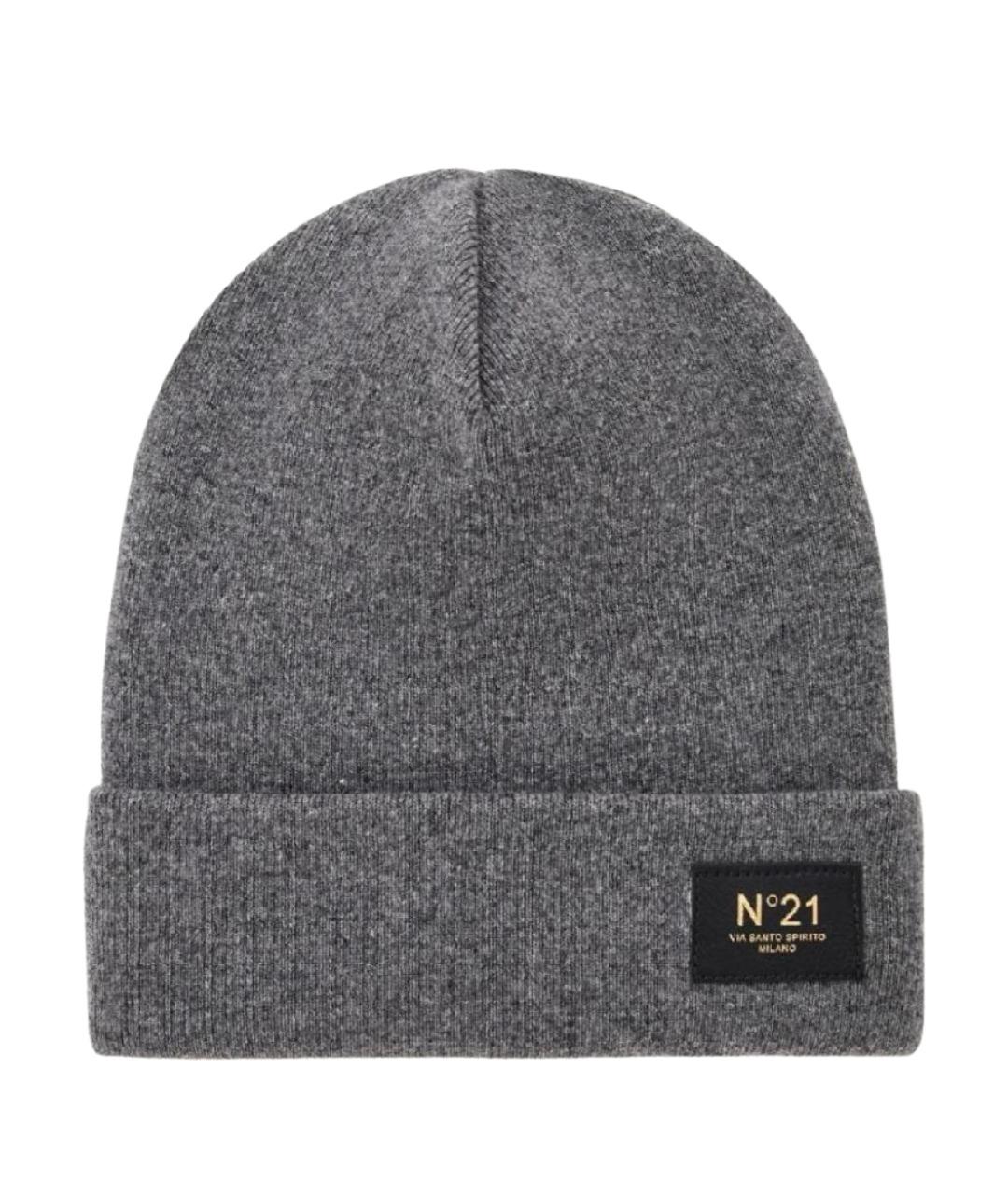 NO. 21 Серая шерстяная шапка, фото 1