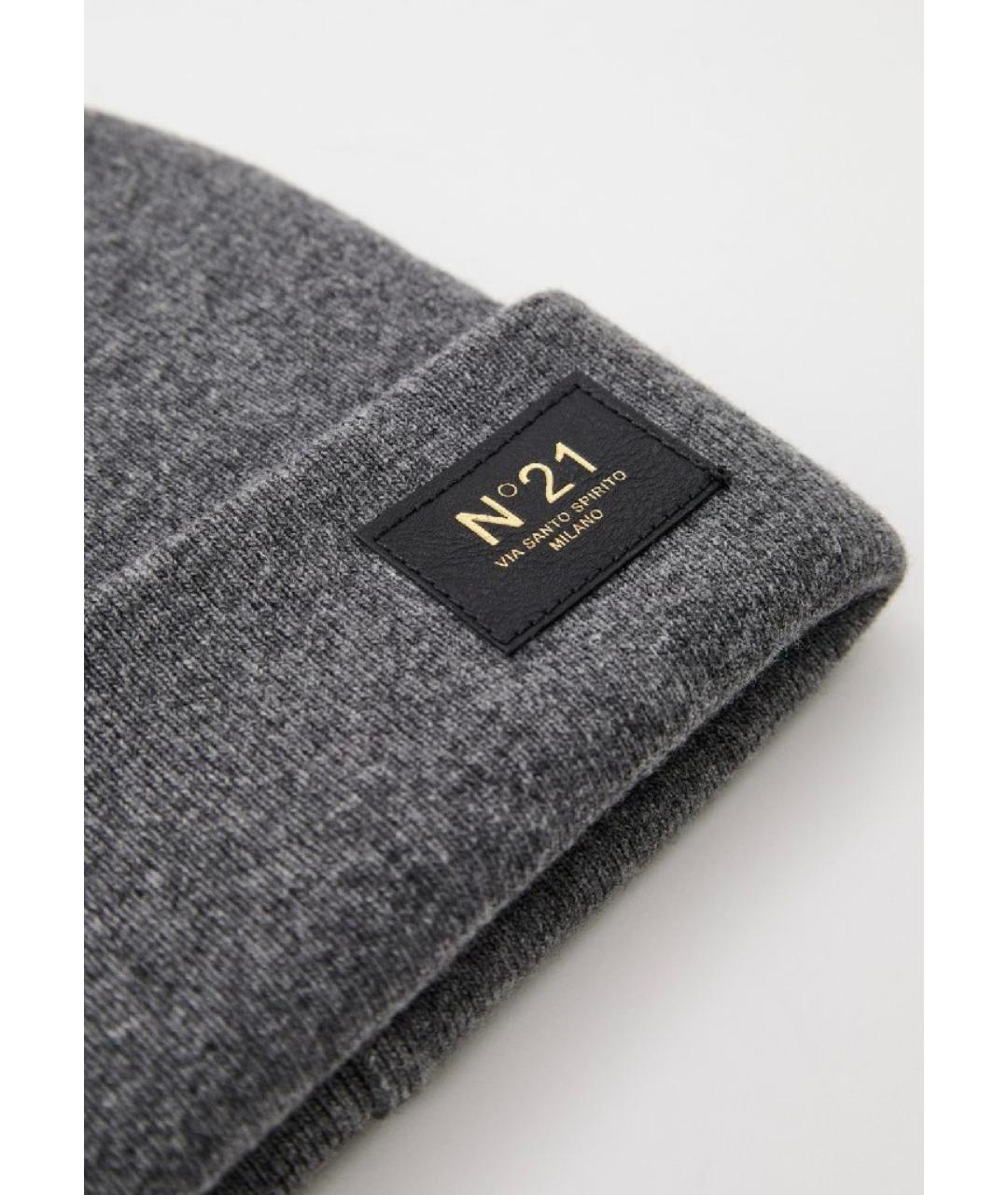 NO. 21 Серая шерстяная шапка, фото 3