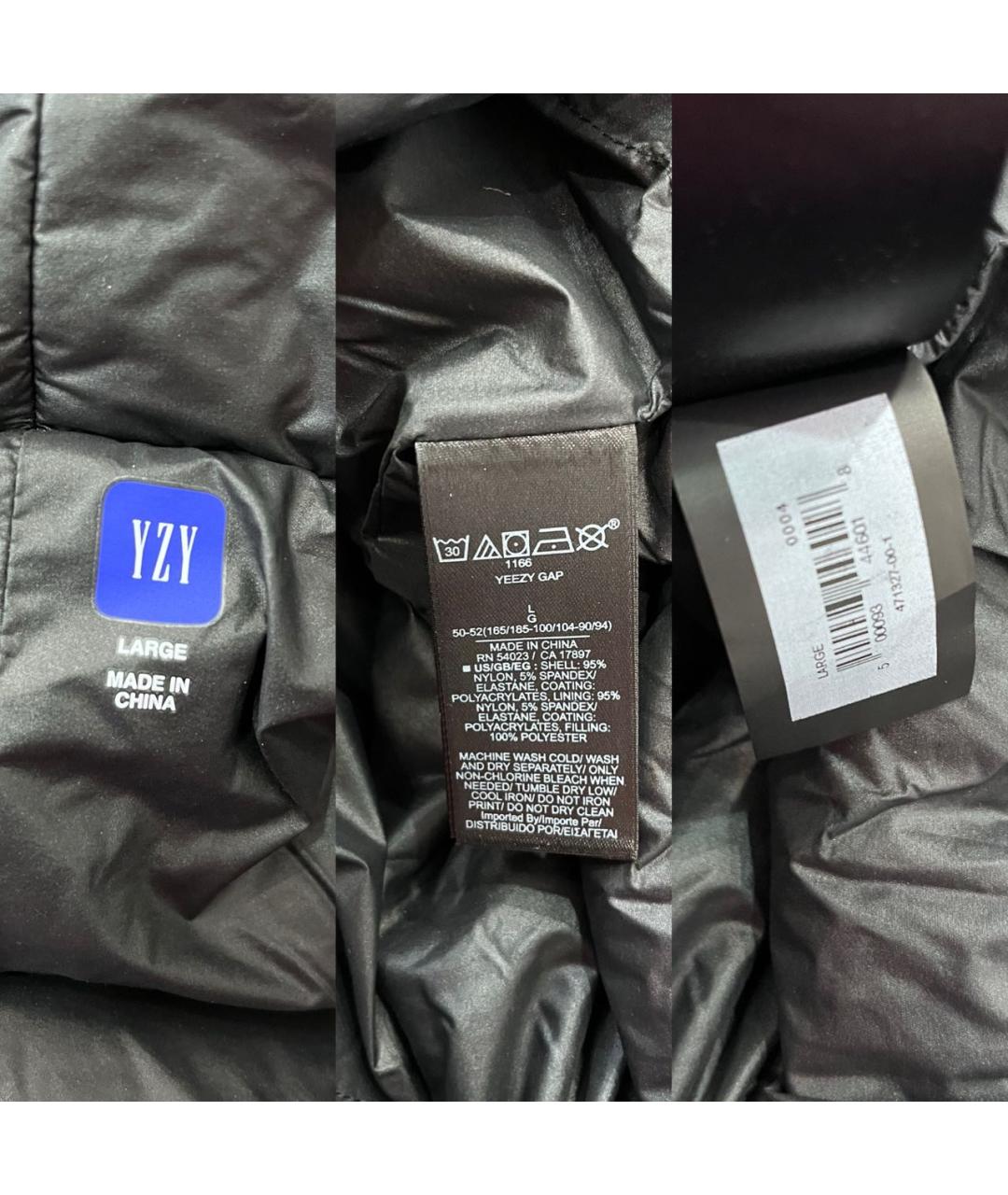 YEEZY Черная синтетическая куртка, фото 7