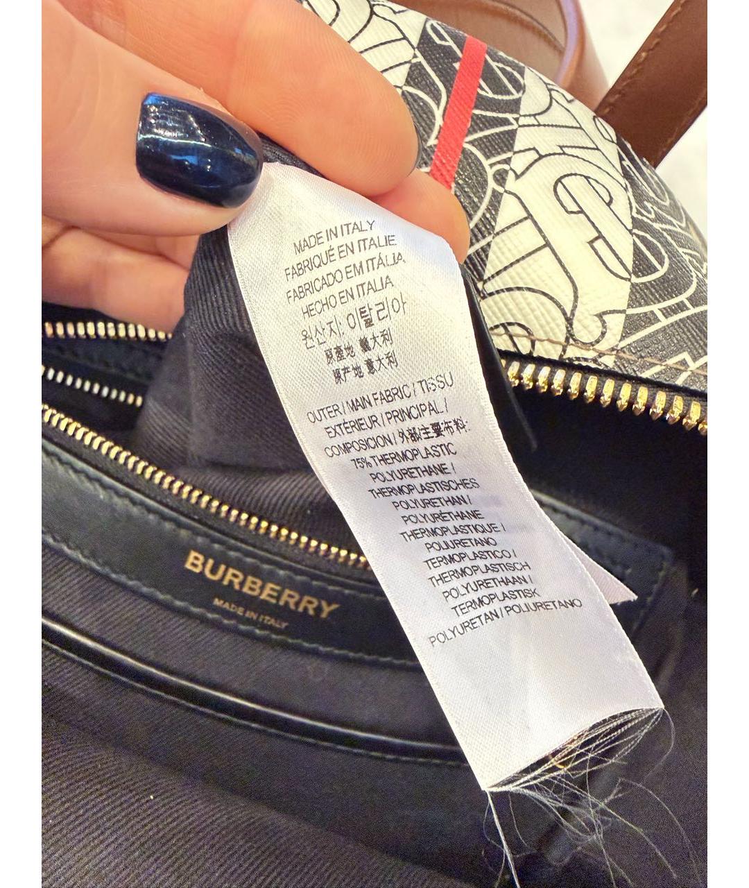 BURBERRY Коричневый кожаный рюкзак, фото 8