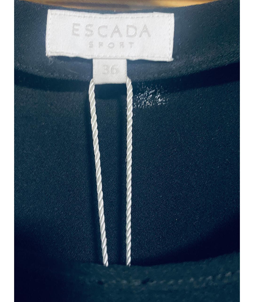 ESCADA Мульти вискозный костюм с брюками, фото 3