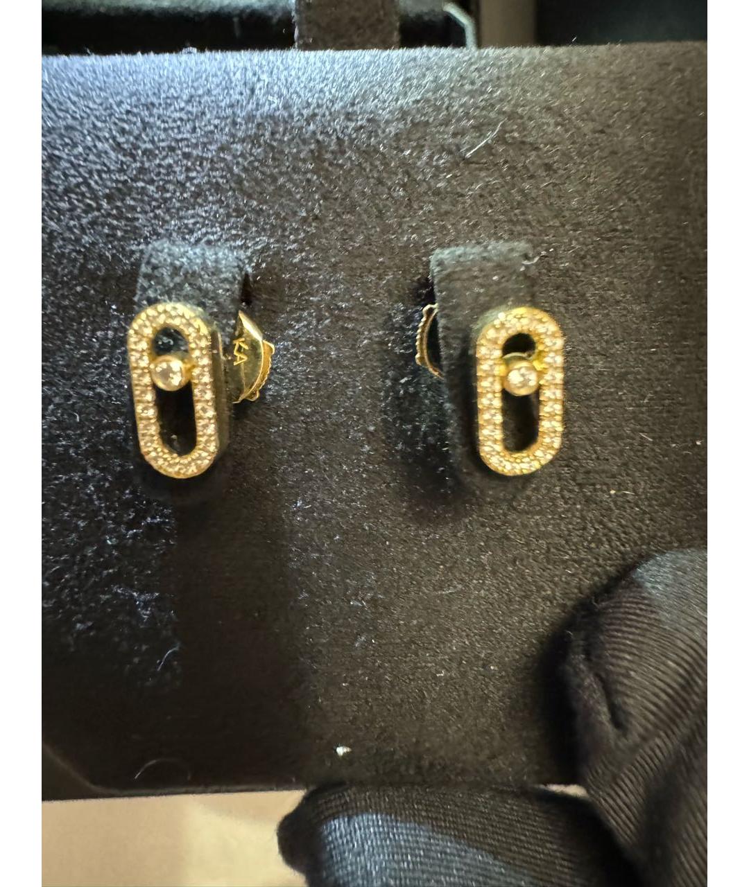 MESSIKA Желтые серьги из желтого золота, фото 2