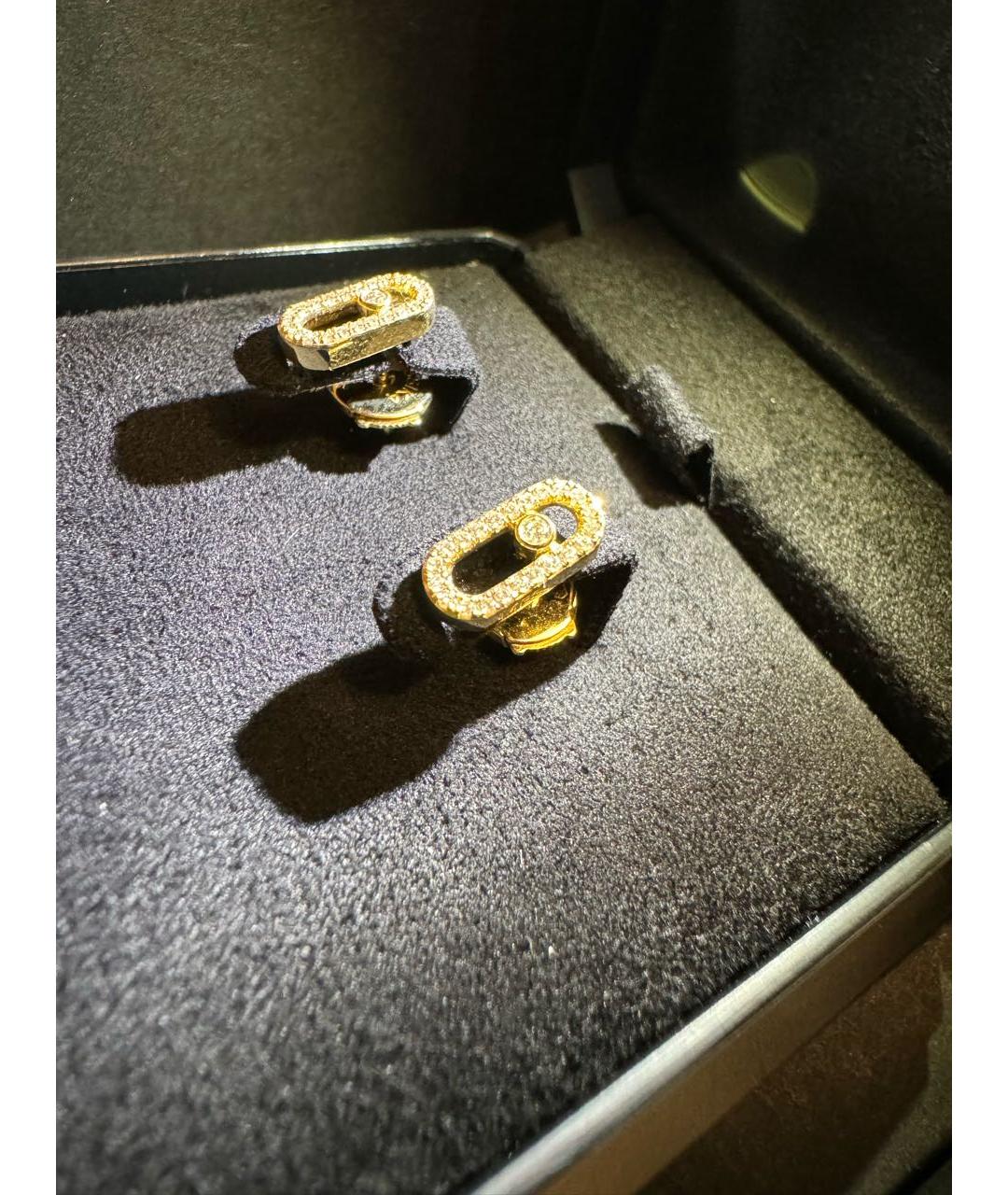 MESSIKA Желтые серьги из желтого золота, фото 3