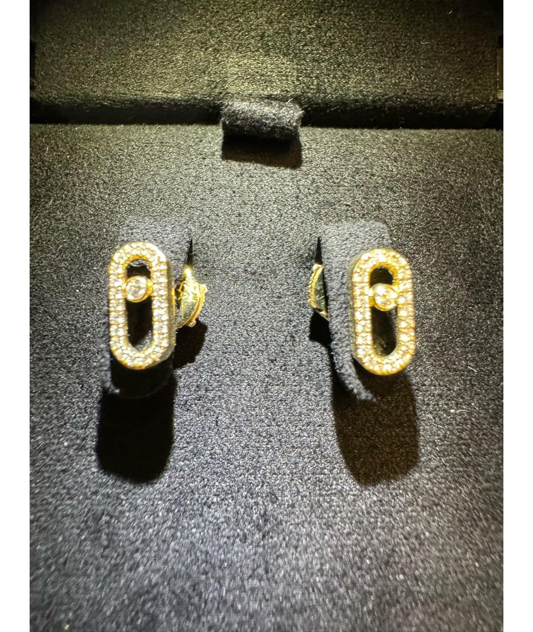 MESSIKA Желтые серьги из желтого золота, фото 4