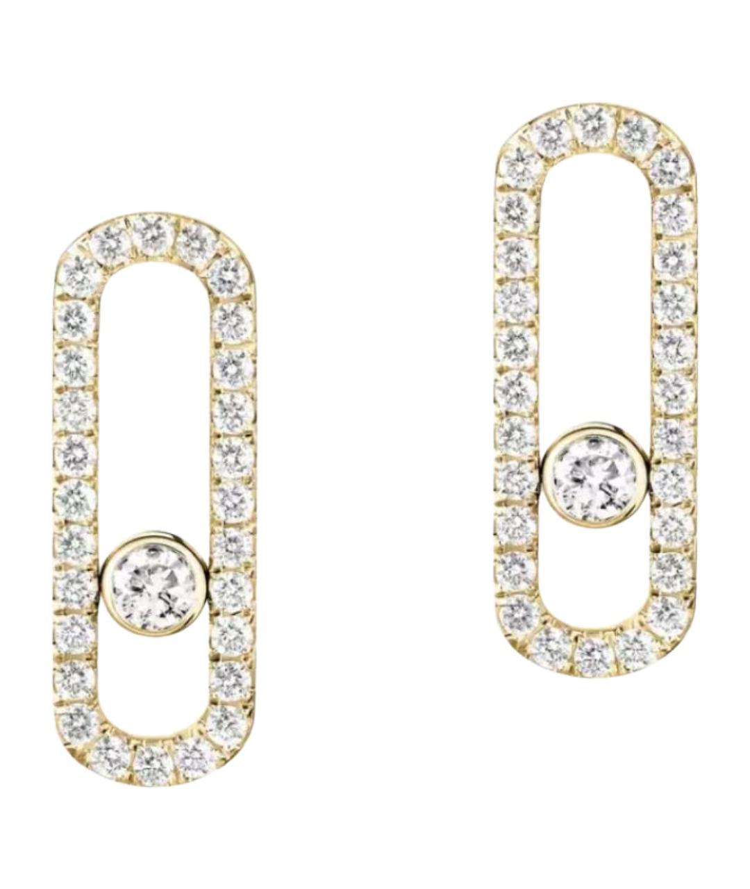 MESSIKA Желтые серьги из желтого золота, фото 1