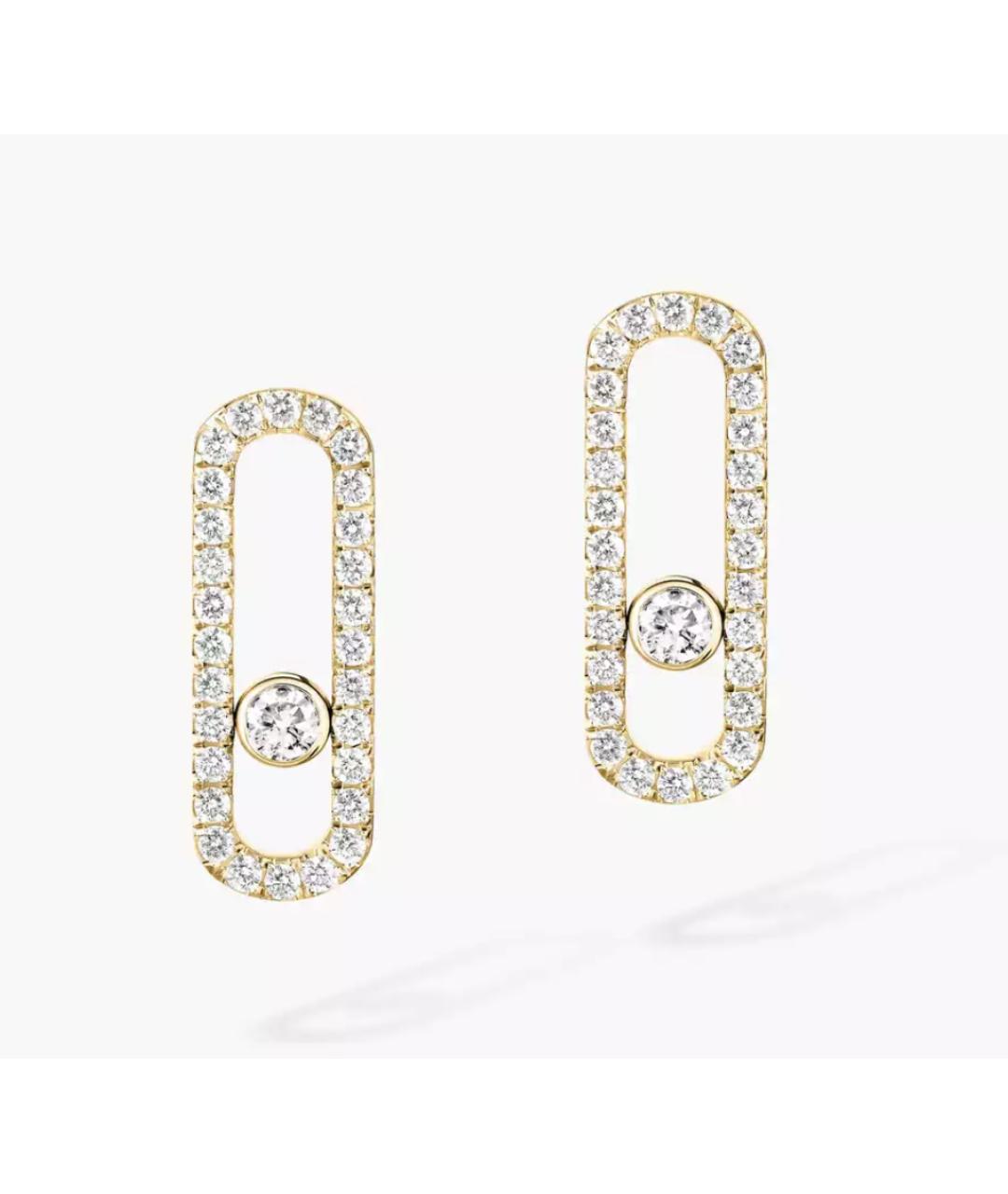 MESSIKA Желтые серьги из желтого золота, фото 7