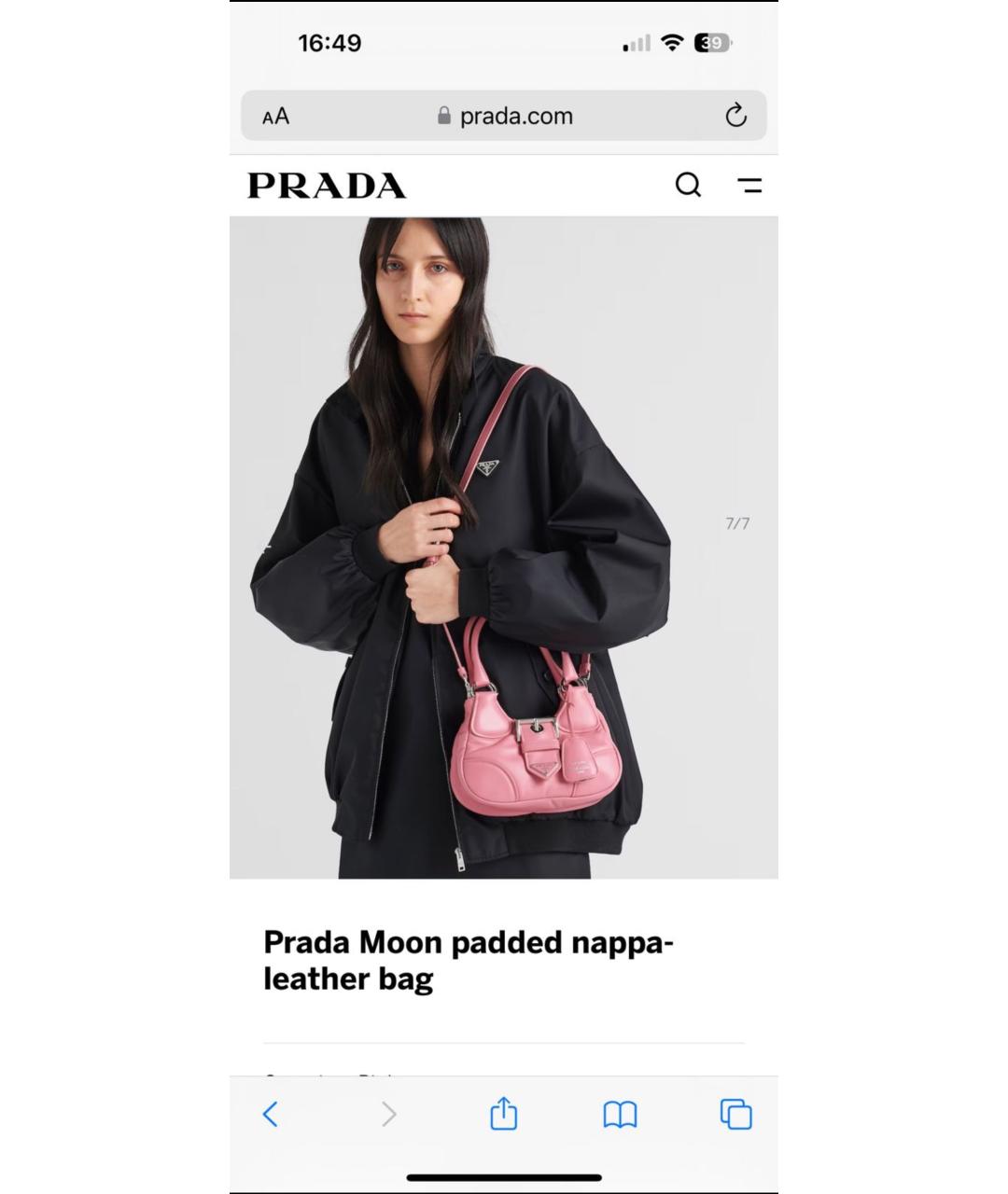 PRADA Розовая кожаная сумка с короткими ручками, фото 7