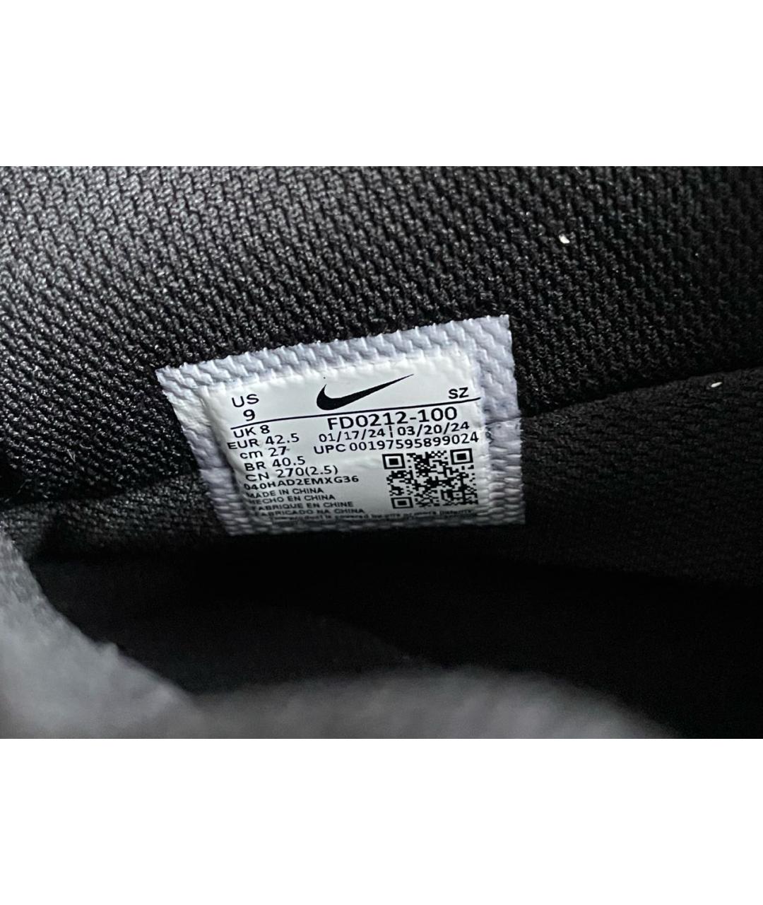 NIKE ACG Бежевые замшевые высокие ботинки, фото 8