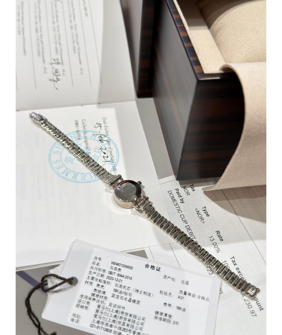 HERMES Серебряные часы из белого золота, фото 7