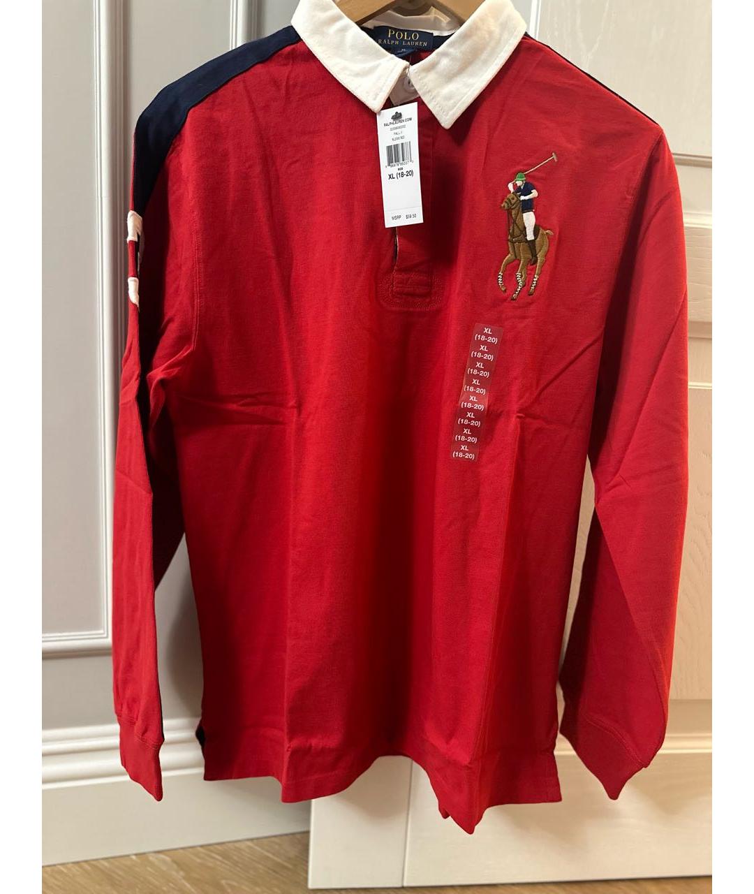 Изображение продукта