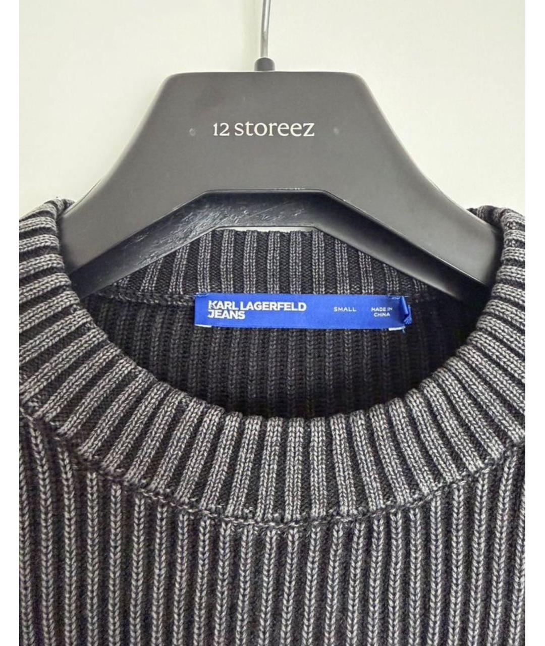KARL LAGERFELD Серый хлопковый джемпер / свитер, фото 4